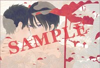 会場限定のポストカードB（ためこう）