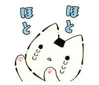 LINEスタンプ「須藤真澄のゆずとゆかいなこねこたち」より。