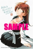 フェアの参加書店で配布されるイラストカードの絵柄。