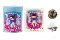 「カラートリックティー」