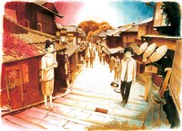 「古都こと -ユキチのこと-」「古都こと -チヒロのこと-」各2巻のカバーイラストを合わせたもの。