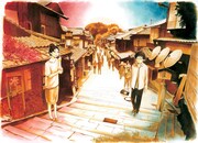 「古都こと -ユキチのこと-」「古都こと -チヒロのこと-」各2巻のカバーイラストを合わせたもの。