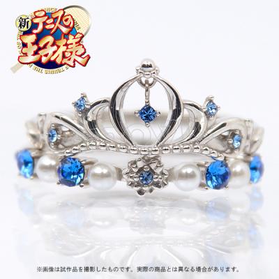 新テニスの王子様 「不二指輪～Fuji Birthday Ring～」