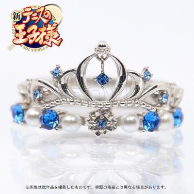新テニスの王子様 「不二指輪~Fuji Birthday Ring~」