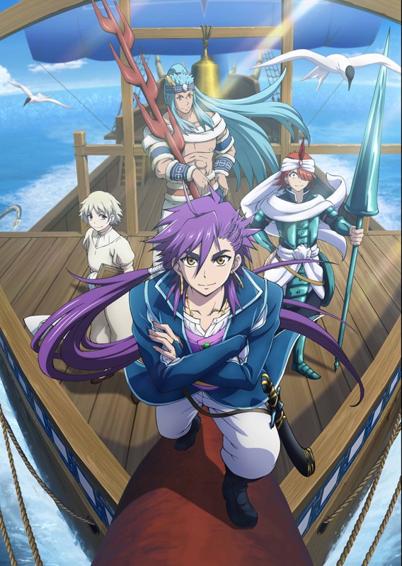 テレビアニメ「マギ シンドバッドの冒険」メインビジュアル