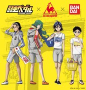 「弱虫ペダル GRANDE ROAD」×「ルコックスポルティフ」