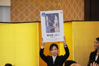 優秀賞を受賞した「無名歌 vol.1【無名歌 vol.1】」。