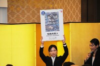 優秀賞を受賞した「怕魚的男人【魚を恐れる男 / Ichthyophobia】」。