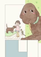 あやせりう「アラン ～いつか帰る日を夢見て～」扉ページ