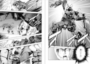 「機動戦士ガンダム外伝 ザ・ブルー・ディスティニー」のブルーディスティニー1号機登場シーン。