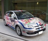 「カーグラフィティJK」の公式痛車。