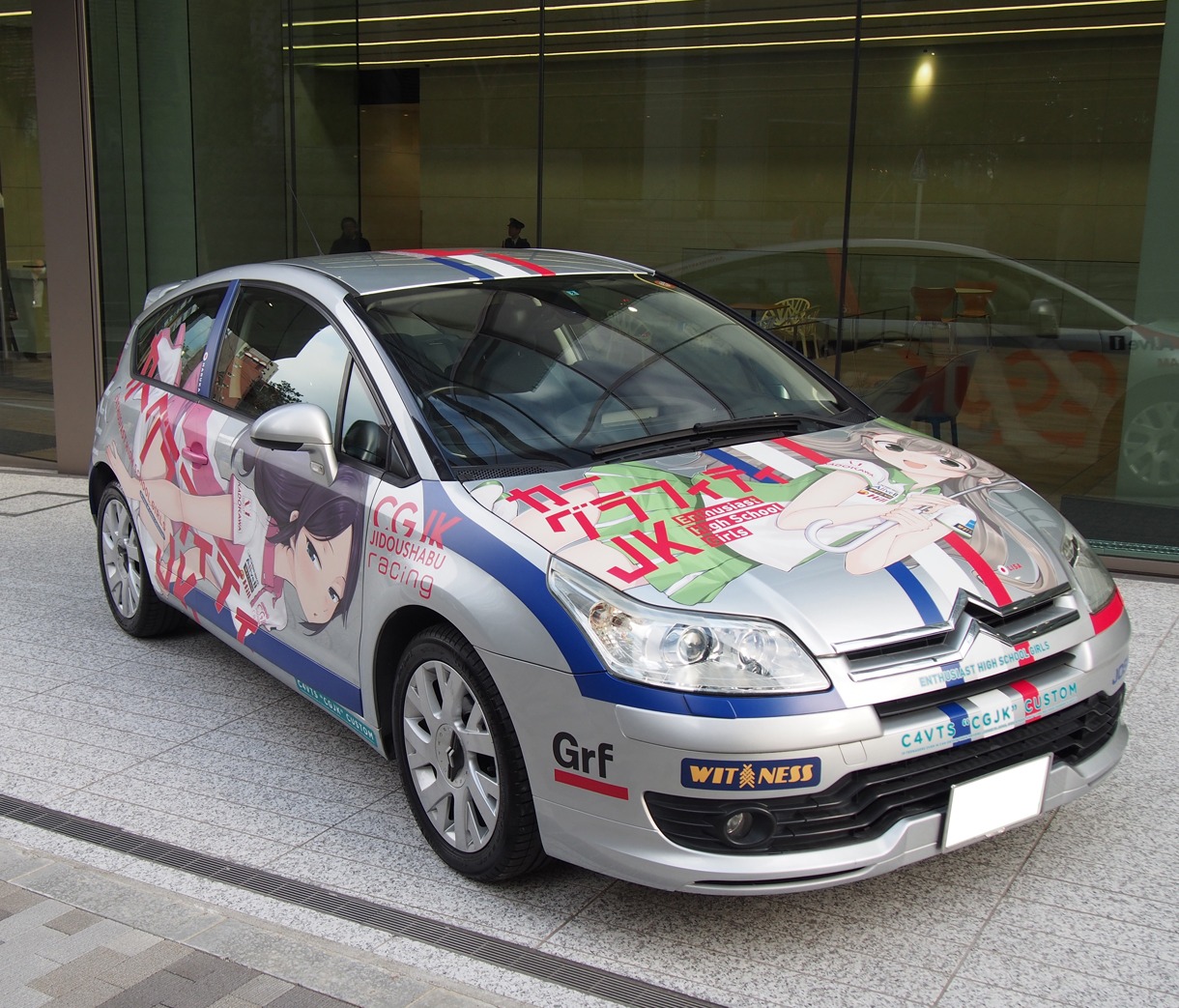 「カーグラフィティJK」の公式痛車。