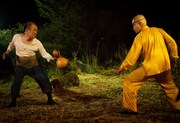 「珍遊記」の場面写真。