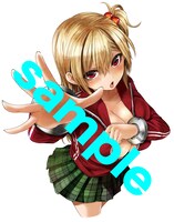 ゲーマーズ購入特典のブックカバーイラスト。