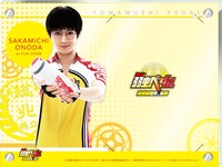 アクリルフォトフレーム 小野田坂道