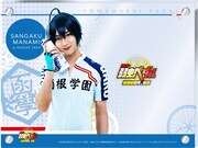 アクリルフォトフレーム 真波山岳