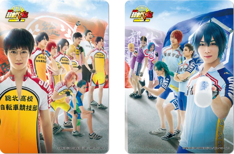 ステッカー2種。