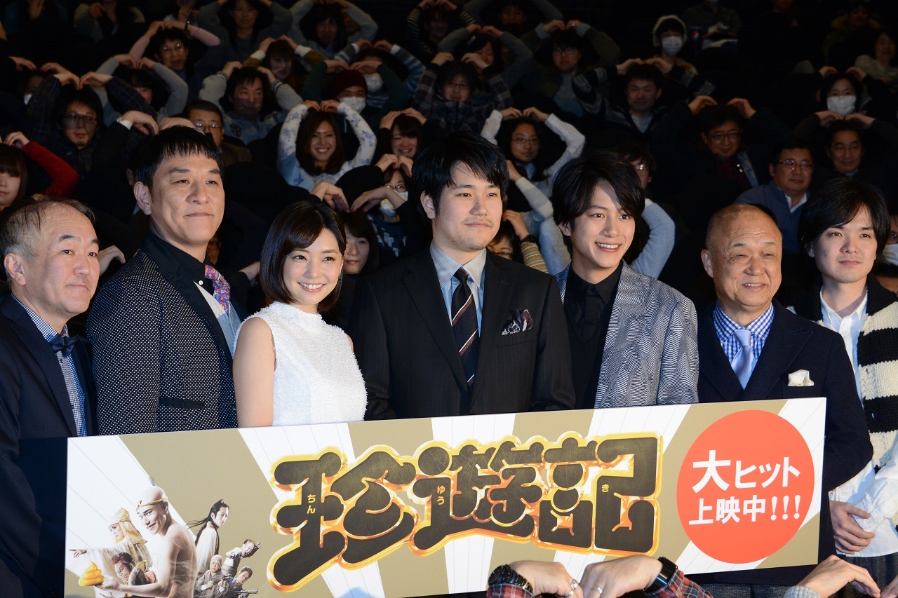 「珍遊記」初日舞台挨拶の様子。