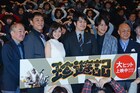 映画「珍遊記」本日公開！松山ケンイチ「修造カレンダーを役作りの参考に」