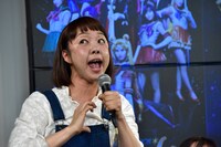 司会を務めた、“少女漫画大好き芸人”の中村涼子。