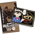 劇場版「コナン」過去作1本を無料で観られる!最新作の入場者プレゼントで