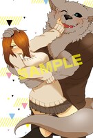 WonderGOOで「飼い主獣人とペット女子高生」2巻を購入した人に配布されるポストカード。