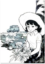 ちばてつや「風のように」より。