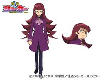 プレジデントDの設定画。