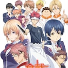 アニメ「食戟のソーマ」第2期は「弐ノ皿」!今夏より放送