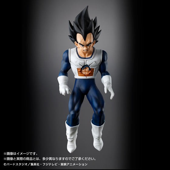 「HG ベジータ」