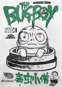「毒虫小僧（THE BUG BOY）」フロントのデザイン。
