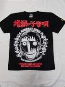 「地獄の子守唄（INFERNO）」フロントのデザイン。