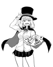 「手品先輩」のイラスト。