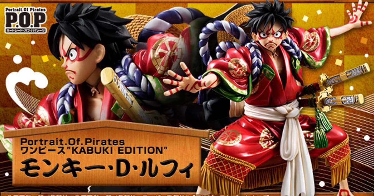 KABUKIEDITION10.jpg?impolicy= 