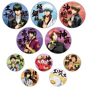 TSUTAYAの一部にて先行販売される和紙缶バッジ。