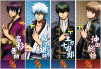 TSUTAYAの一部にて先行販売される開閉式ロングホルダー。