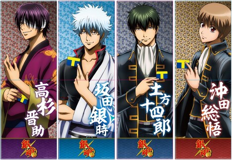 TSUTAYAの一部にて先行販売される開閉式ロングホルダー。