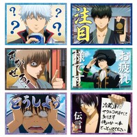 TSUTAYAにて先行販売される「缶々メッセージマグネット」。