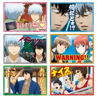 TSUTAYAの一部にて先行販売される「缶々メッセージマグネット」 。