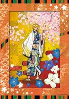 「『ONE PIECE』Art Gallery 煌 -KIRAMEKI-」（サンジ）