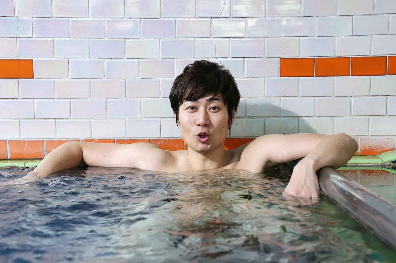 久住昌之の銭湯×昼酒エッセイ「昼のセント酒」ドラマ化、主演は戸次重幸