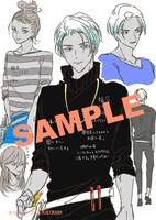 とらのあな購入特典：描き下ろし入り4Pリーフレット