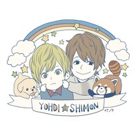 ブックカバーにデザインされたイラスト。