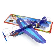 「ソフトグライダー」コラボパーカーを「アニまるっ！」にて購入すると、特典として「ソフトグライダー」が1つ付属する。(c) 2016 コトヤマ・小学館／シカダ駄菓子 (c)ツバメ玩具製作所