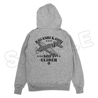 「ソフトグライダー」コラボパーカー (c) 2016 コトヤマ・小学館／シカダ駄菓子 (c)ツバメ玩具製作所