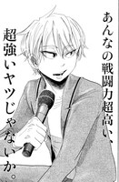 「ドルメンX」より。イチイはイケメンの持つ“戦闘力”に衝撃を受ける。