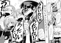 「ドルメンX」より。「ドルメンX」として活動し始めた隊長、イチイ、ニイ、サイの4人。