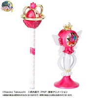 「美少女戦士セーラームーン プリズムステーショナリー 指示ボール エターナルセット」