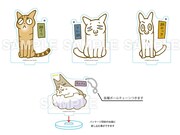 「くるねこ スタンディングアクリルキーホルダー」