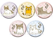 「くるねこ 缶バッジ」